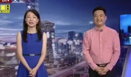 少年爆料惊天消息视频,惊天视频揭露惊人内幕