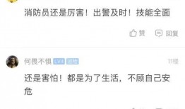 宇儿加油最新爆料内容,揭秘幕后真相，带你走进明星生活