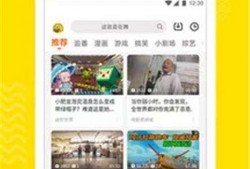 热点爆料风景视频大全下载,风景视频大全下载，尽享视觉盛宴