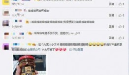 qq吃瓜群dy网红,dy网红的瓜田乐土