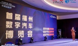 阿拉善展会爆料新闻报道