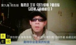 吕麒麟爆料大哥视频播放,大哥视频播放背后的惊人真相