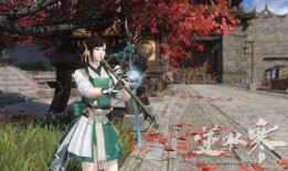 逆水寒女服装爆料最新,古典韵味与现代时尚的完美融合