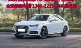 a4l最新爆料油耗,油耗表现再创新低，节能环保实力升级