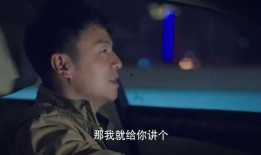 男生爆料小秘密视频,视频曝光惊人内幕