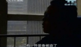 齐秦爆料天涯论坛视频,天涯论坛视频背后的惊人真相