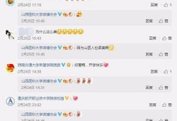 网红吃瓜群众网站有哪些,热门话题背后的网络现象