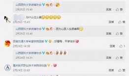 网红吃瓜群众网站有哪些,热门话题背后的网络现象