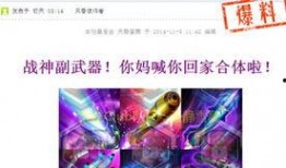 comd最新爆料,揭秘行业最新动态与趋势