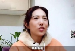 新闻爆料美女邋遢视频,美貌与形象大反转