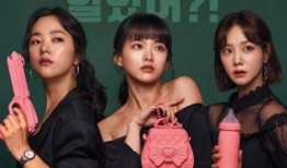 韩剧吧嗒吧嗒在线观看,浪漫爱情与奇幻冒险交织的甜蜜旅程