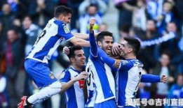 欧联足球爆料视频大全,精彩瞬间与幕后故事一网打尽