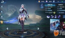 王者巴西服皮肤爆料最新,巴西狂欢节热潮！王者荣耀新皮肤爆料来袭