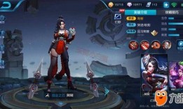 阿轲新皮肤爆料最新消息,神秘面纱揭开，绝美造型引期待