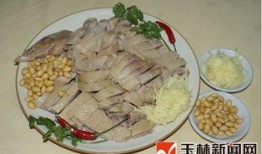 玉林美食爆料视频下载,视频揭秘地道的街头小吃魅力