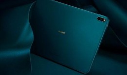 平板最新爆料处理器型号,搭载最新爆料处理器型号，性能再升级