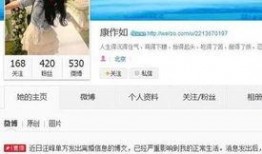 老莫前妻爆料视频,一段尘封往事的惊人真相