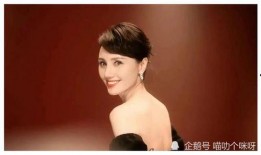 娱乐圈明星大号吃瓜