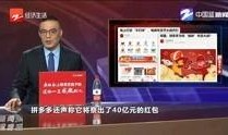 新闻深呼吸爆料平台,深度剖析热点事件背后的真相