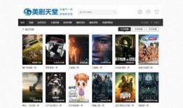 摄影师故事视频爆料网站,独家爆料背后的视觉奇遇