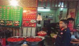 黄巷烤鸭店爆料视频大全,视频大全揭秘美食背后的故事