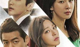 在线观看 耳语,揭秘网络世界的秘密交流