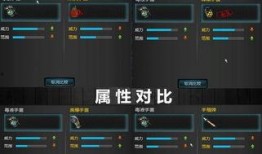 逆战最新爆料手雷在哪,神秘手雷生成之谜，揭秘游戏中的隐藏宝藏！