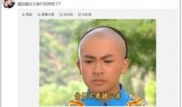 五阿哥爆料吴磊视频,真相究竟如何？