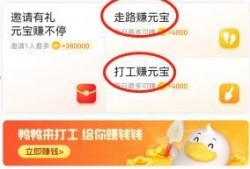 爆料发视频可以赚钱嘛是真的吗,爆料发视频赚钱真相，是骗局还是机遇？
