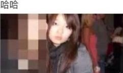 周扬青最新微博爆料视频