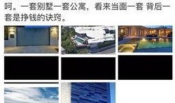 崔永元爆料娱乐圈资产,崔永元爆料背后的真相