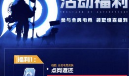 8月皮肤优化最新爆料,全新视觉盛宴，英雄风采再升级！