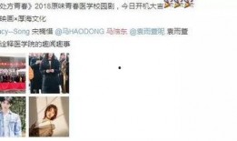 女子爆料被家暴视频,勇敢揭露家庭暴力真相