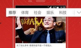 爆料视频第2期下载大全,下载大全深度解析