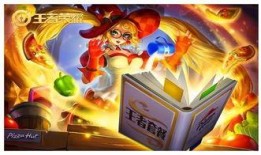 安琪拉新台词爆料视频在线观看,揭秘游戏角色全新魅力