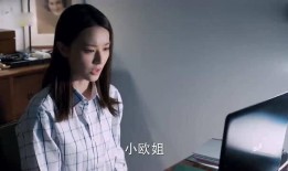 爆料女子开视频给男友,女子深情开视频向男友表白，甜蜜瞬间引网友热议