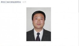 李文最新爆料新闻,揭秘事件背后惊人内幕
