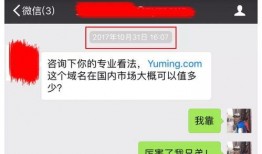 comd最新爆料,揭秘行业最新动态与趋势