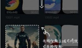 在线观看短视频,在线观看的瞬间魅力解析