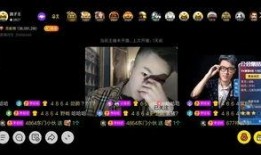 12点半爆料直播回放视频