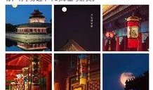 北京新闻爆料哪个好