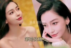 明星娱乐圈大爆料,明星背后的惊人真相