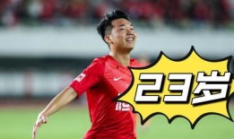 今日赛事球队爆料最新,球队内部爆料，悬念重重一触即发！”