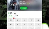 鹏哥爆料司机视频播放下载