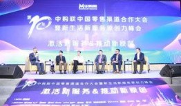 汇纳科技最新爆料