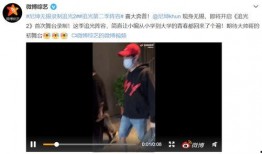 爆料尼坤追光视频下载,星光熠熠，心动瞬间尽收眼底