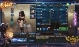 逆战白茶爆料视频,神秘视频揭示游戏新篇章