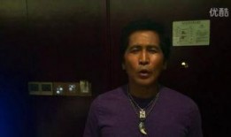 齐秦爆料天涯论坛视频,天涯论坛视频背后的惊人真相