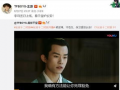 王源爆料重庆事件视频,一场意外的青春记忆