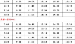 银川垃圾堆爆料人名单最新